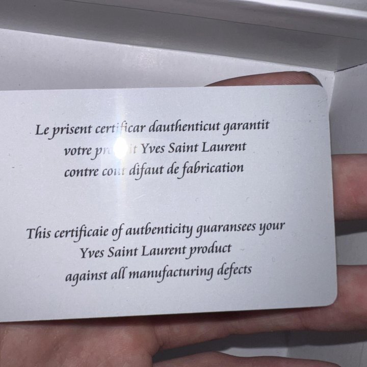 ремень Saint laurent