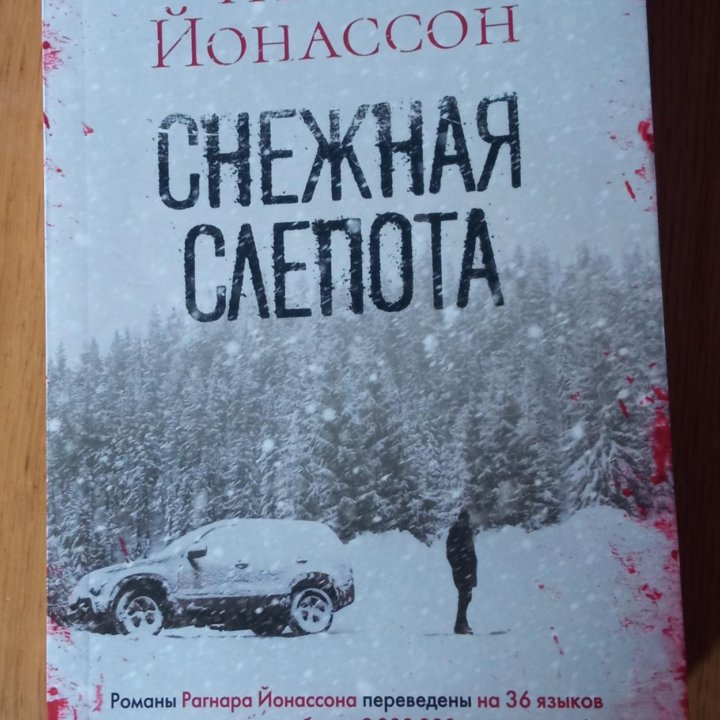 Книги словарь