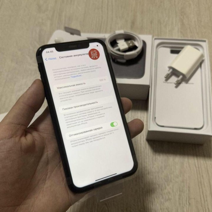 iPhone 11 128Gb Black