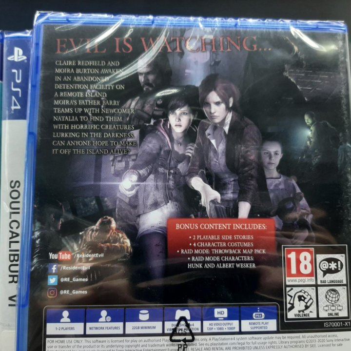 Resident evil revelations 2 (ps4, новый)