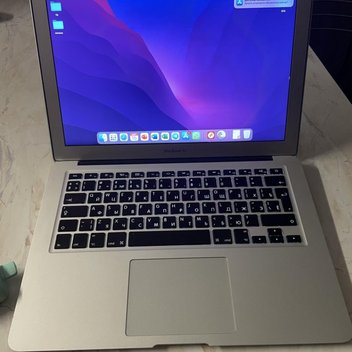 MacBook Air 13 2015