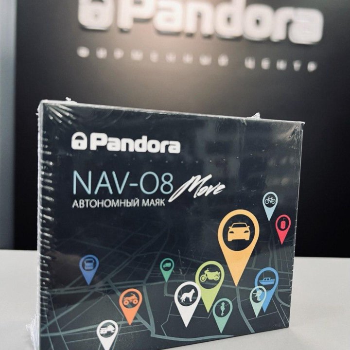 Автономный маяк Pandora NAV-08 Move