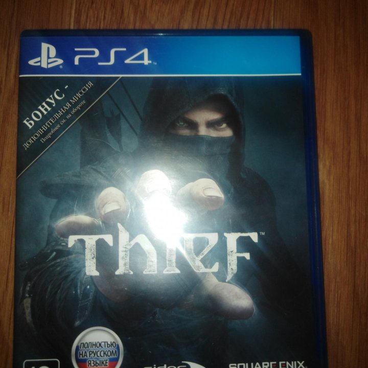 Thief на пс4