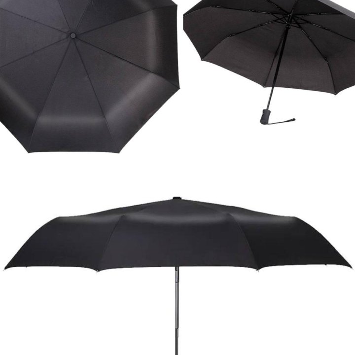 Зонт автомат