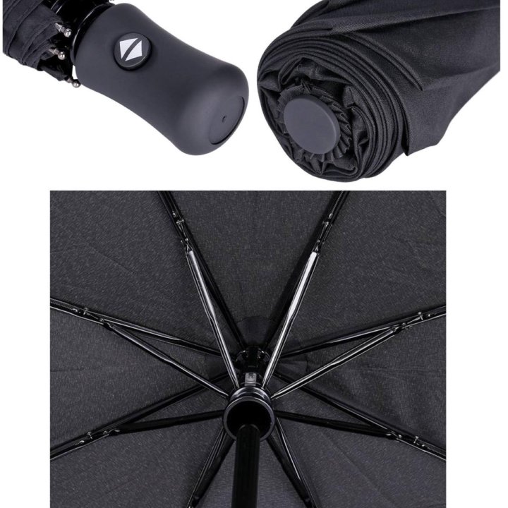 Зонт автомат