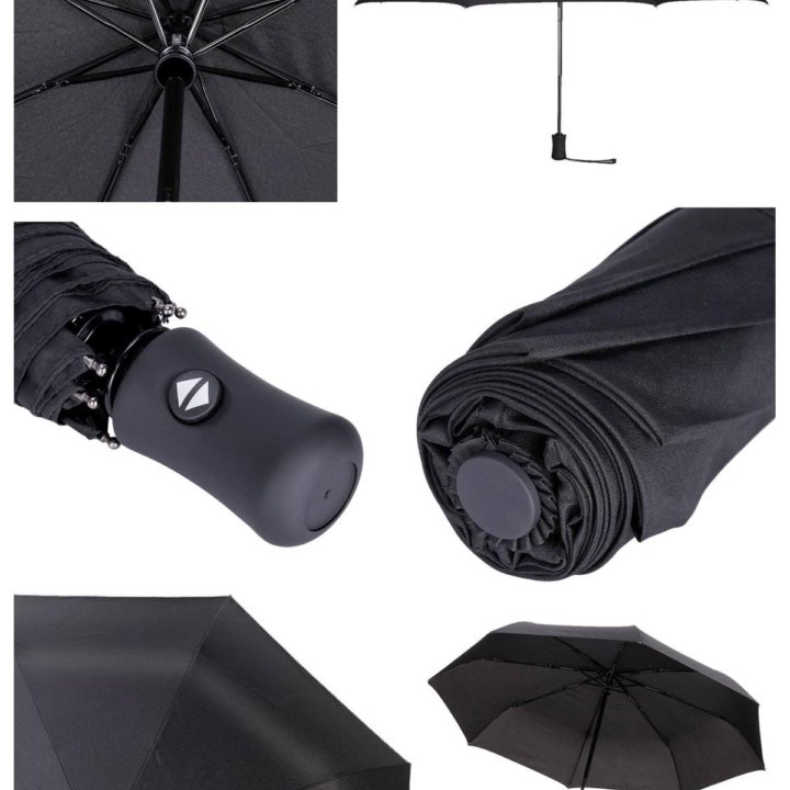 Зонт автомат