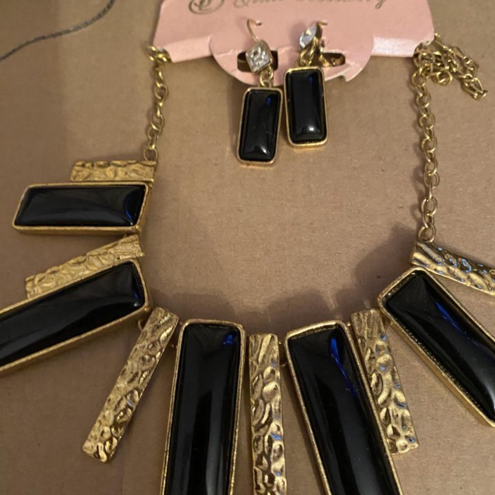 Бусы натуральные