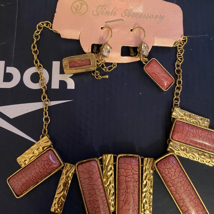 Бусы натуральные