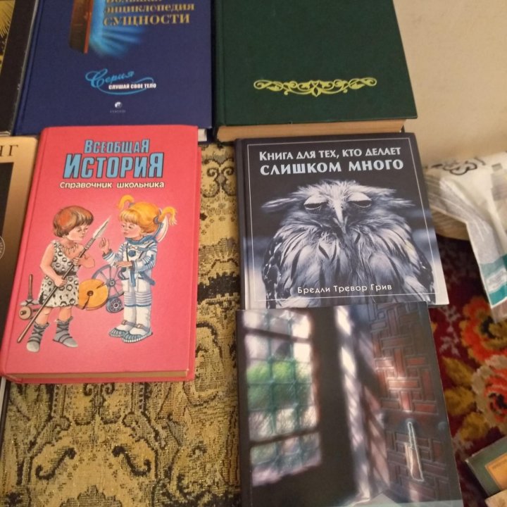 Книги на подарок