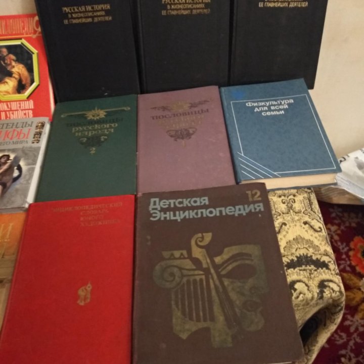 Книги на подарок