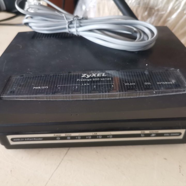 Модем - Роутер