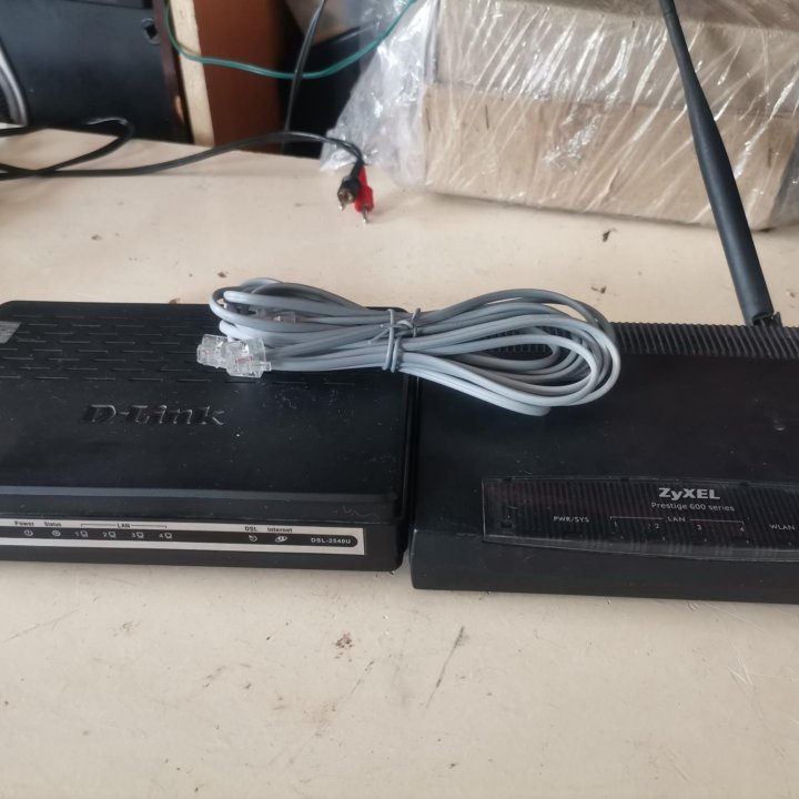 Модем - Роутер