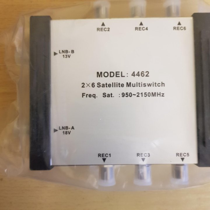 Satellite Multiswitch/Мультисвитч модель 4462.