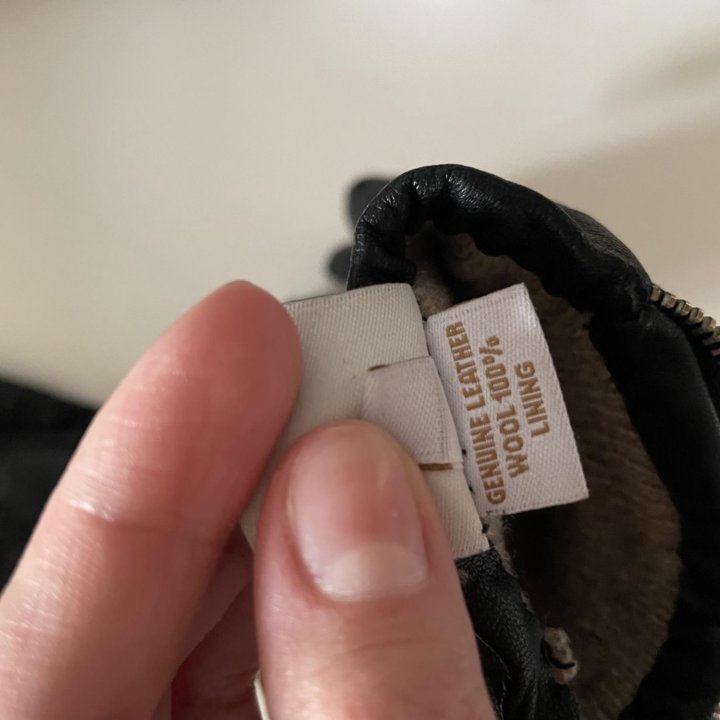 Перчатки кожаные