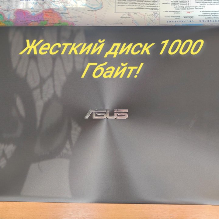 Игровой Asus X550LD