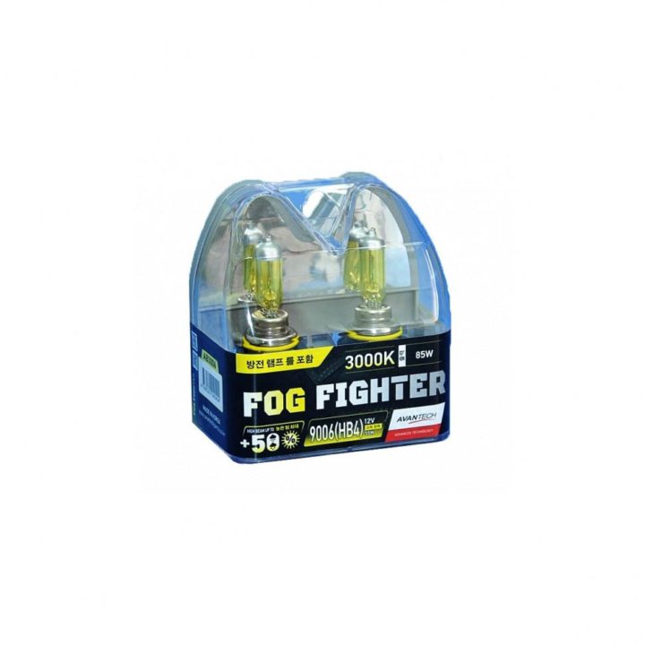 Лампы головного света сверхяркие HB4 55W (85W) FOG Fighter 3000K 2шт, Avantech