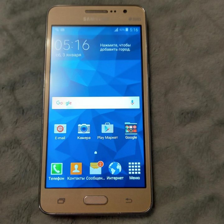 Samsung Galaxy Grand Prime