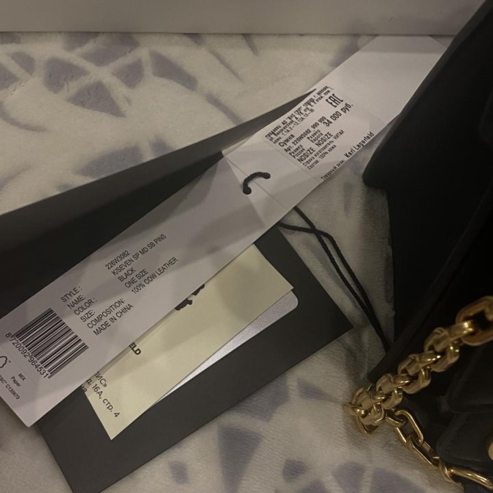 Сумка Karl Lagerfeld