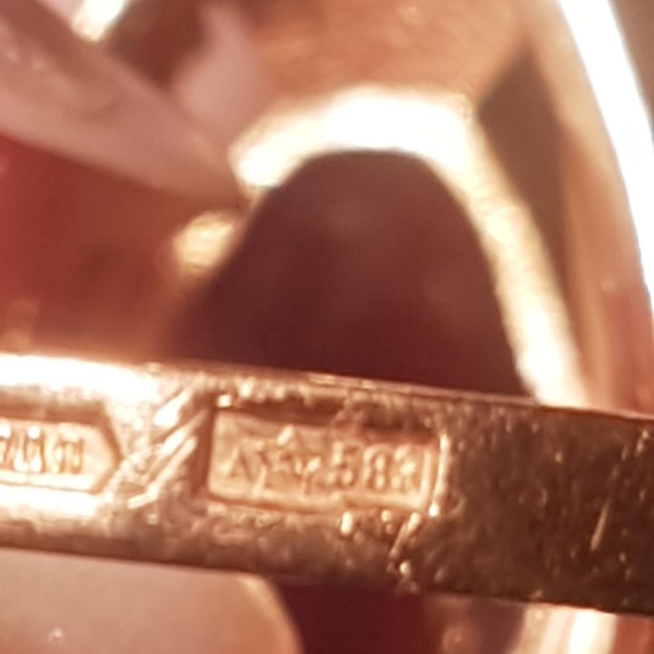 Кольцо Золотое