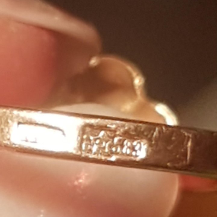 Кольцо Золотое