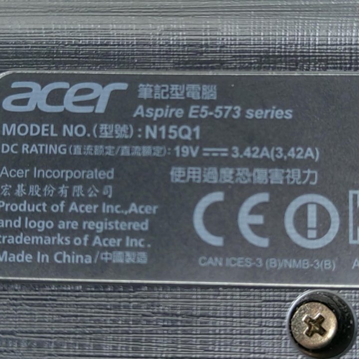 Ноутбук Acer Acpire E5-573