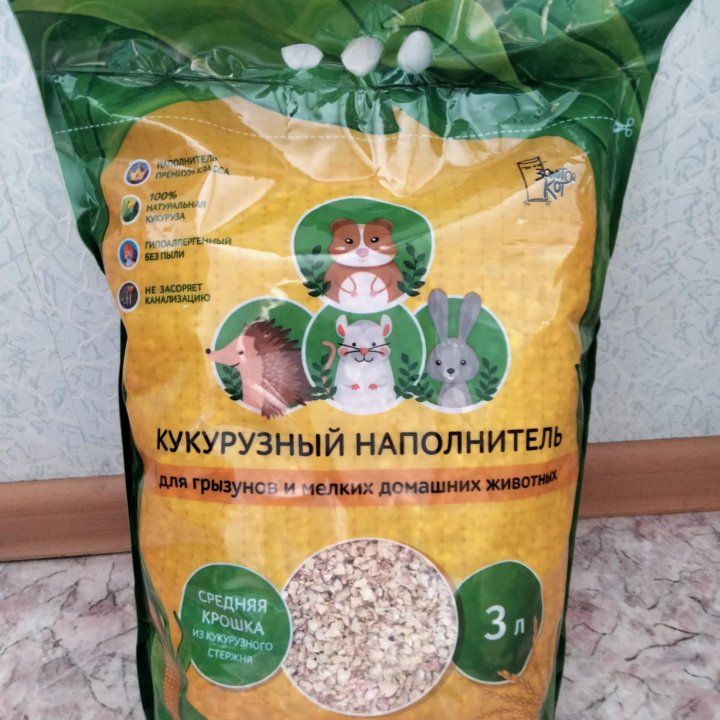 Кукурузный наполнитель