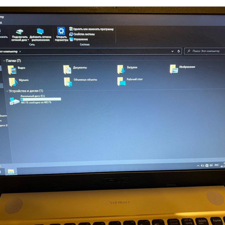 Asus sonicmaster ноутбук