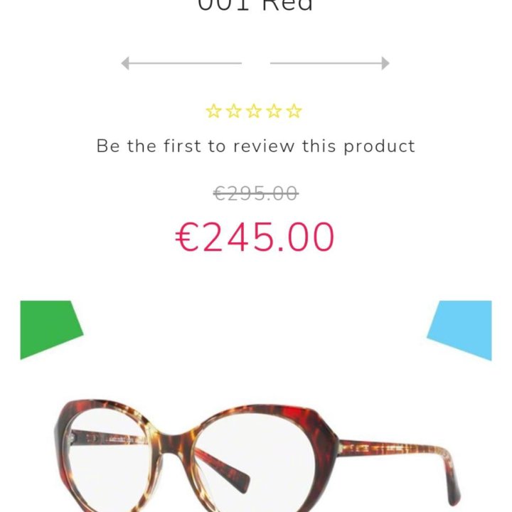 Оправа Alain Mikli