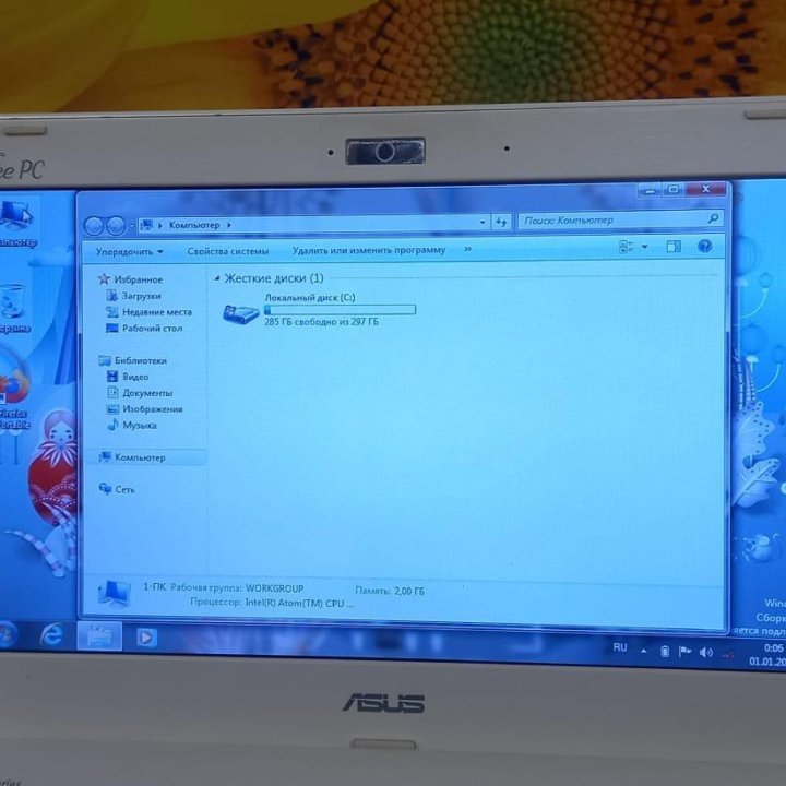 Нетбук ASUS 2 ядра 320гб 2гб DDR3 Ноутбук бу