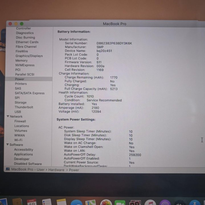 Macbook pro 13 retina late 2012