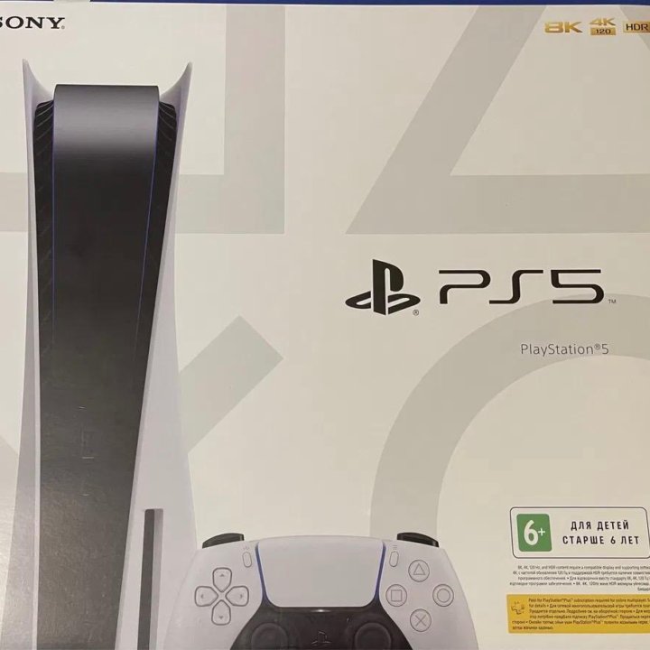 Sony Playstation PS5 + 2 DualSense