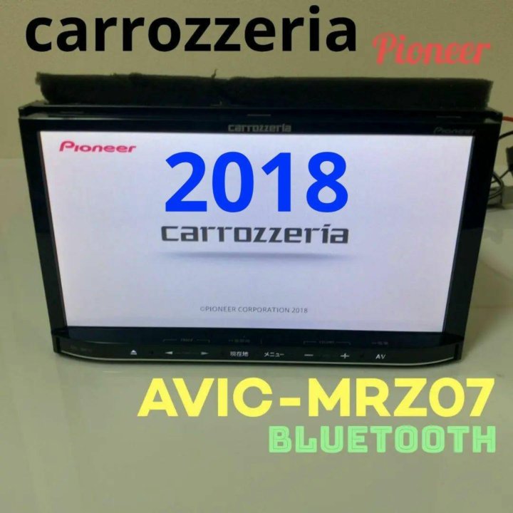 Pioneer Carrozzeria AVIC MRZ07