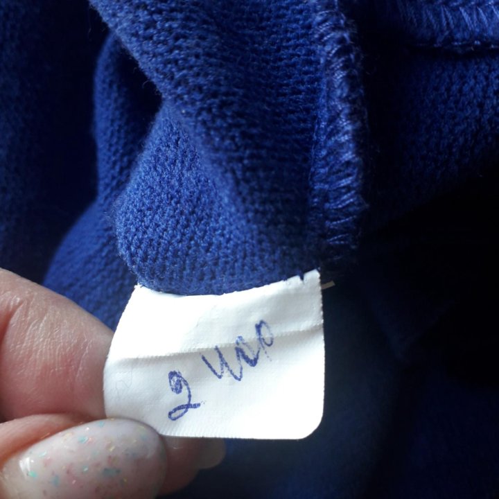 Кофта новая.