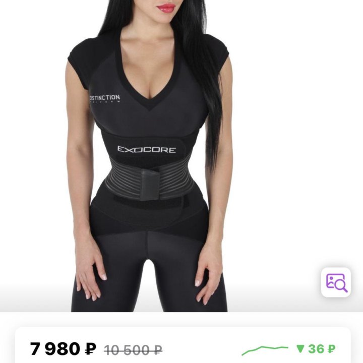 Пояс корсет