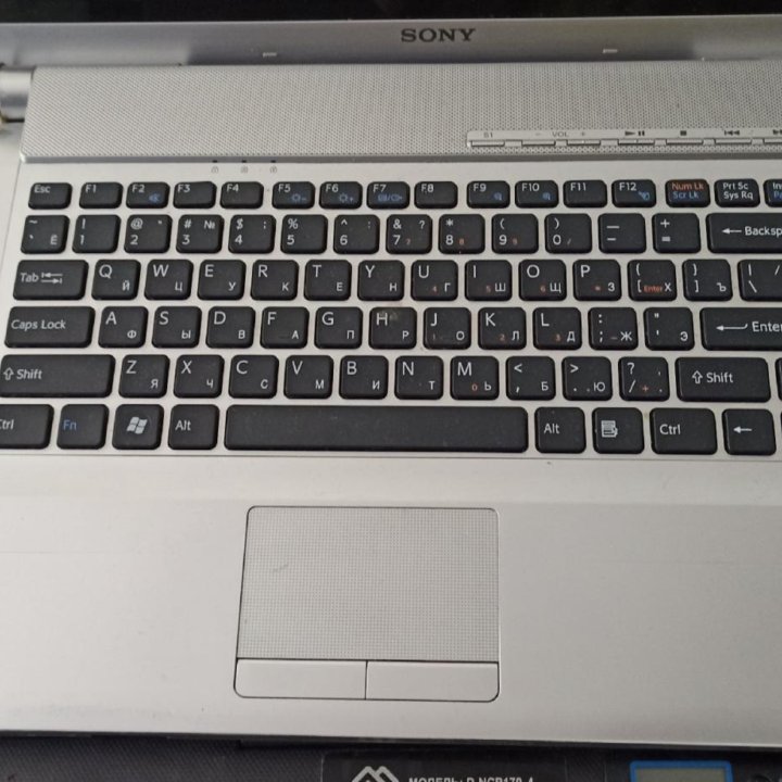 Шустрый ноутбук sony vaio pcg - 3 b