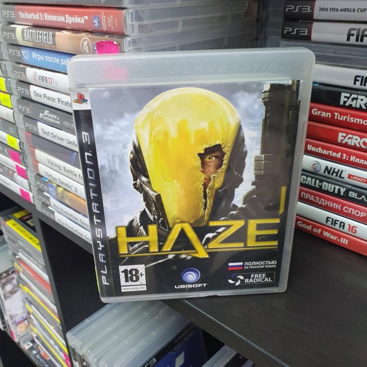 Haze ps3