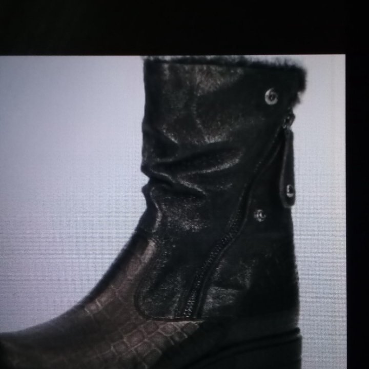 Сапоги кожаные