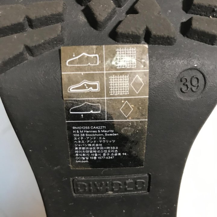 Ботильоны H&M