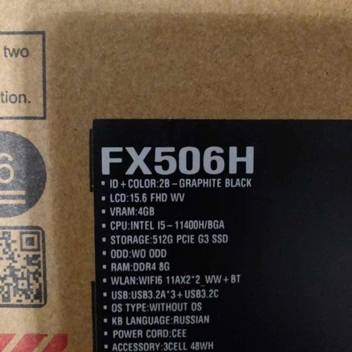 Игровой ноутбук asus TUF F15,11400, 8/512, RTX3050