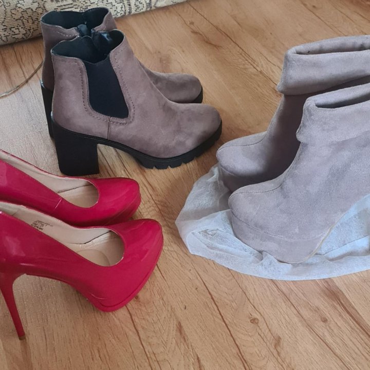 Новые туфли, ботильоны