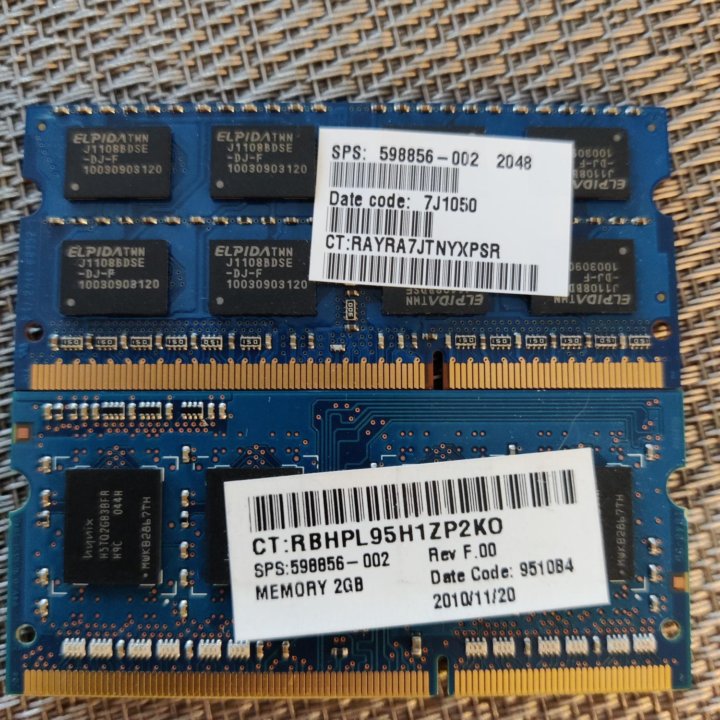 Оперативная память DDR3 4GB (2x 2GB)
