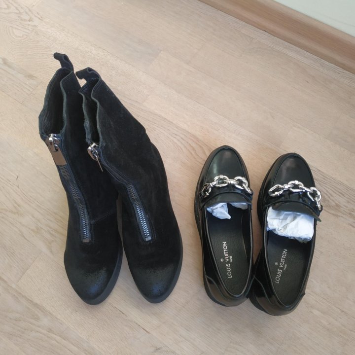 Сапоги, лоферы