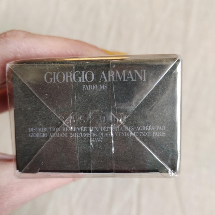 Emporio Armani Stronger With You 30 ml