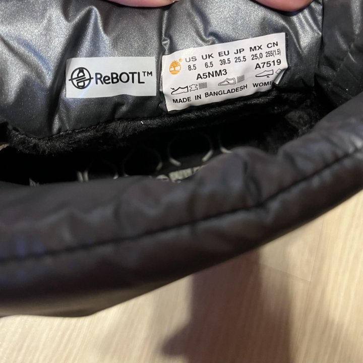 Ботинки Timberland