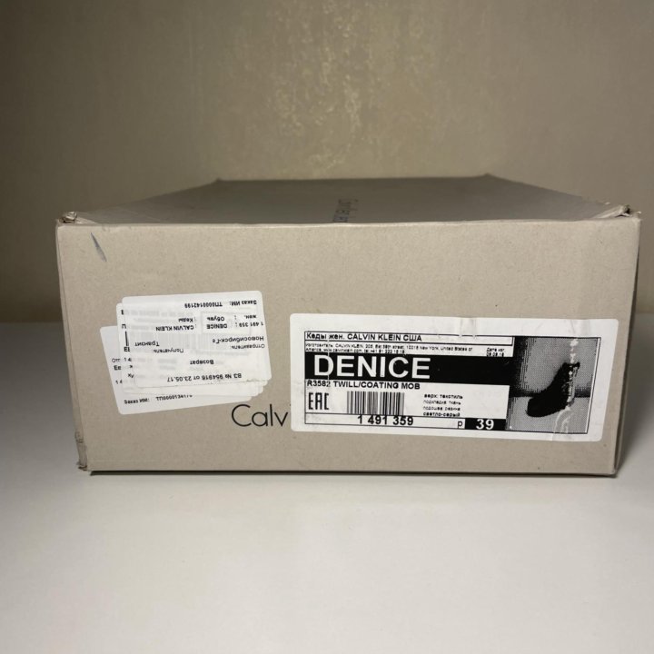 Кеды Calvin Klein