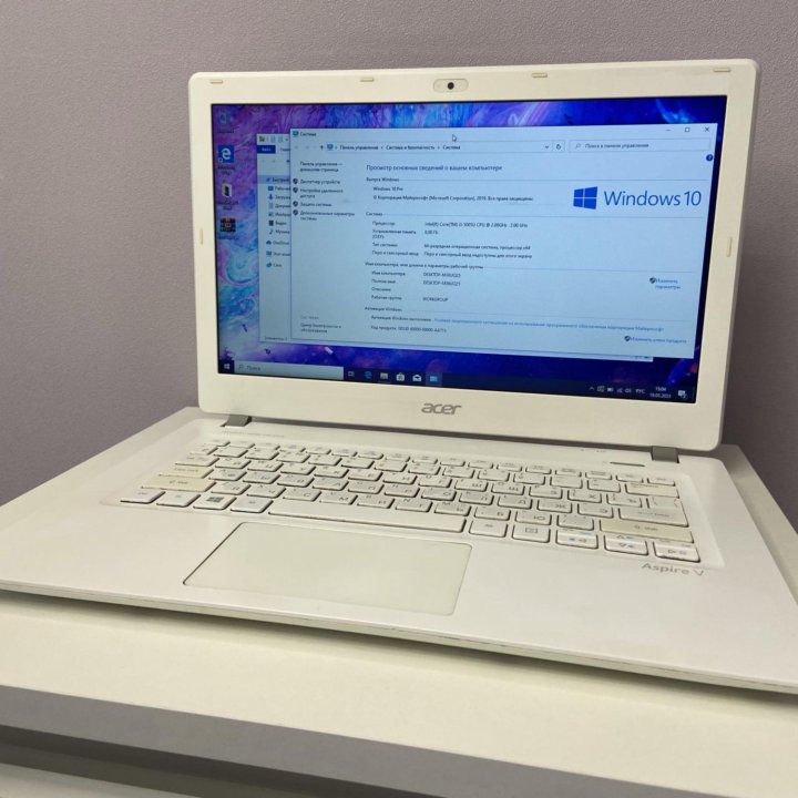 Белый Acer Intel i3-5005U/8 гб озу,SSD