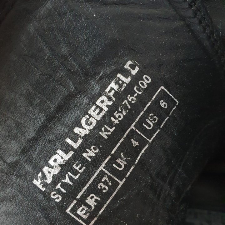 Karl Lagerfeld ботинки