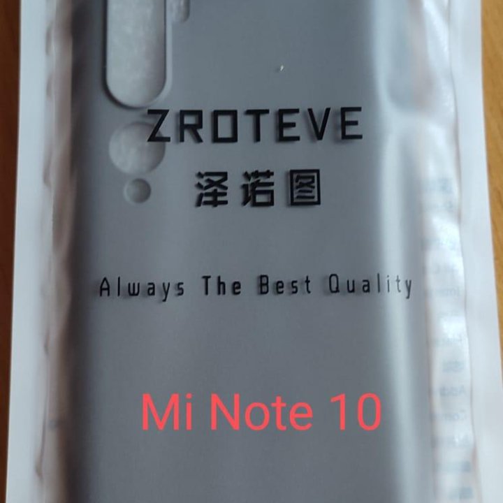 Панель на Mi note 10