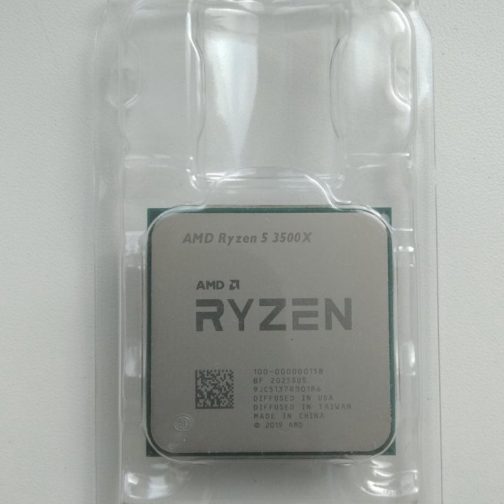 RYZEN 5-3500X AM4