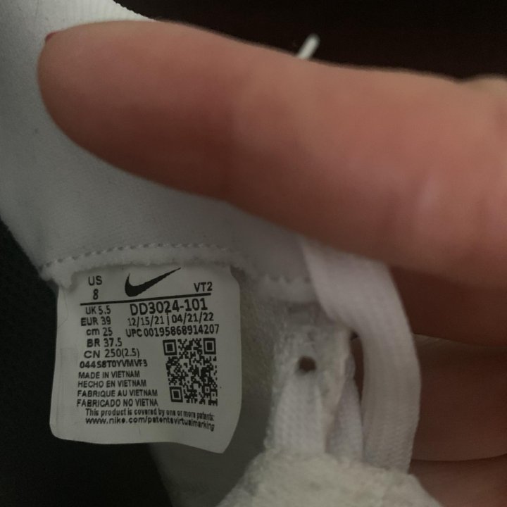 Nike кроссовки